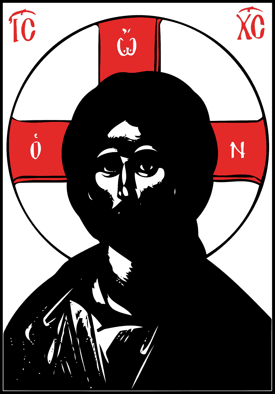 Jesus Christ Our Lord